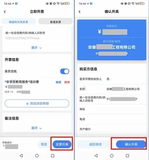 bsport体育在线登录入口2